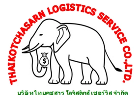 โลโก้ลูกค้าของเรา